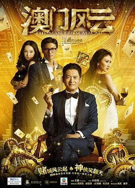 国产欧美一区二区三区沐欲