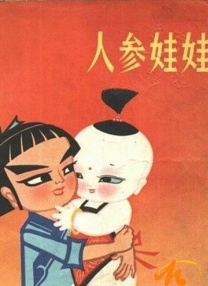 yellow视频免费在线观看